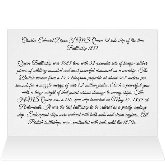 HMSクイーン戦艦1839 (内部横(上))