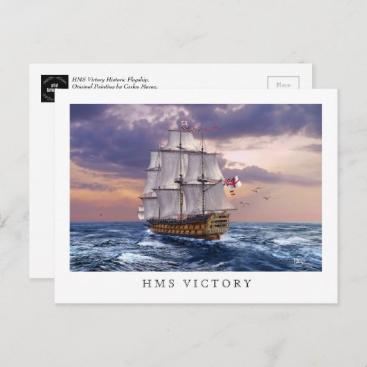 HMSビクトリー絵画フラッグシップのポストカード ポストカード (正面/裏面)