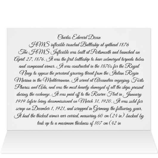 HMS柔軟性のない鉄装戦艦1876 (内部横(上))