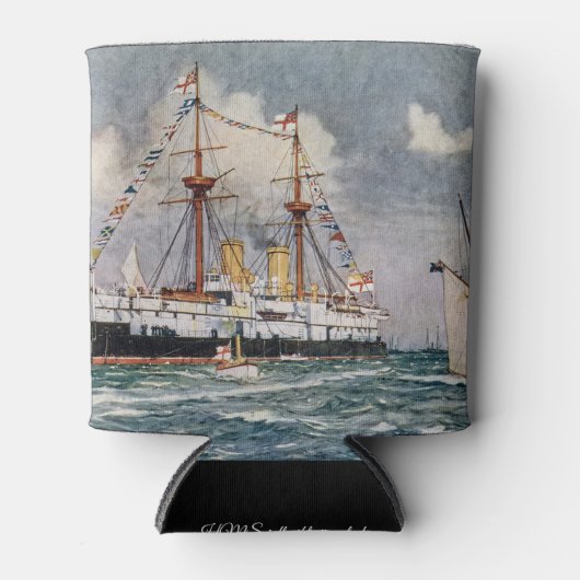 HMS柔軟性のない鉄装戦艦1876 缶クーラー (正面)