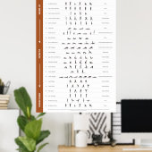 HNトレーニングポスター – 大 ポスター (ホームオフィス)