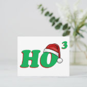 Ho 3 (立方体にされた)クリスマスのユーモア シーズンポストカード (スタンド正面)