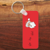 Ho ho ho santa clause  キーホルダー (正面)