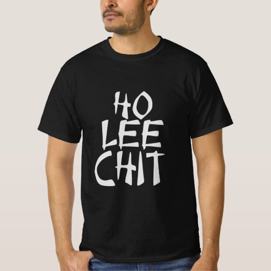 HO Lee Chit おもしろアジアン Tシャツ (正面)