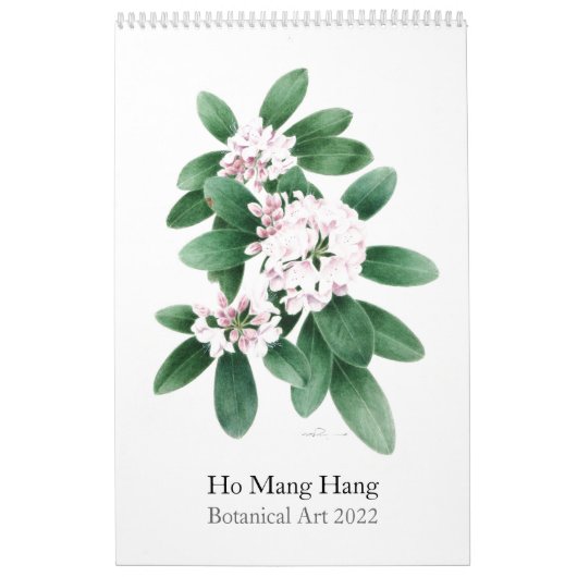 Ho Mang 2022による花のカレンつるダー カレンダー (カバー)