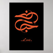 HOB*アラビア書道での愛 ポスター (正面)