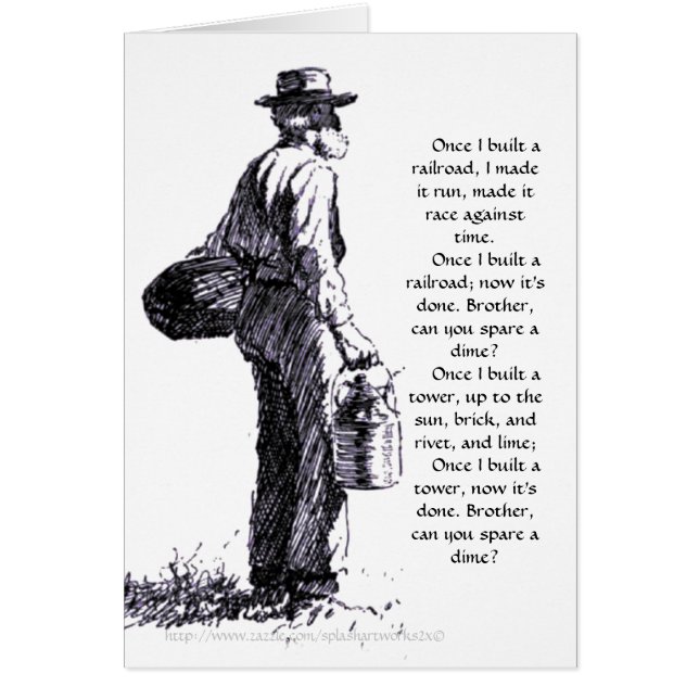 "Hobohemia " (正面)