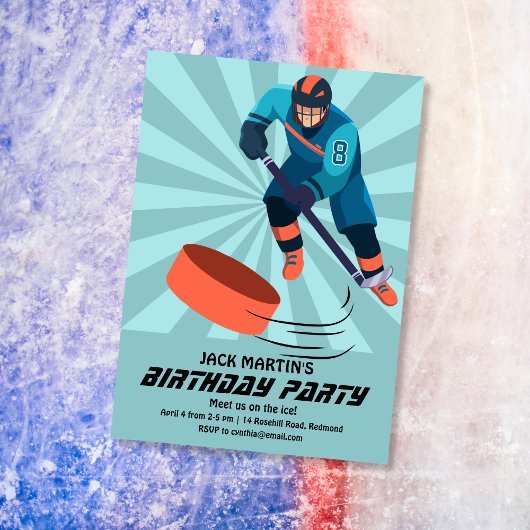 Hockey Birthday Invitation 招待状