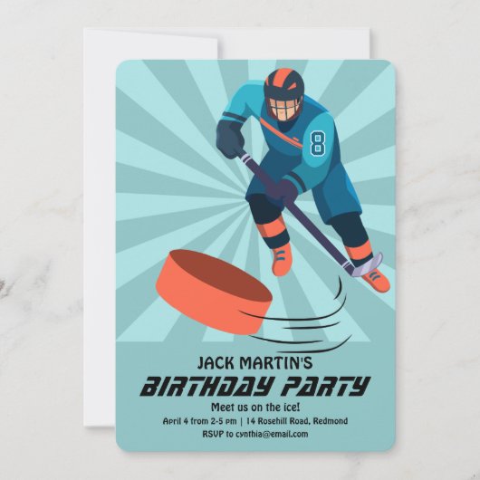 Hockey Birthday Invitation 招待状 (正面)