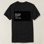 Hockey Coach Funny Definition Trainer Gift Design Tシャツ (デザイン正面)