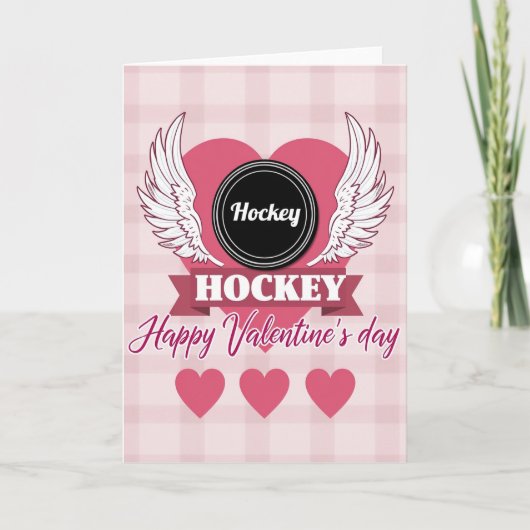 Hockey Love Valentines Day Card カード (正面)