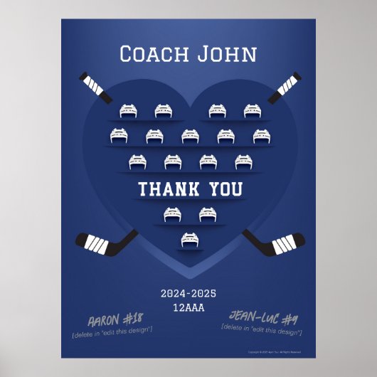 Hockey Thank You Coach Manager – チーム署名 ポスター (正面)