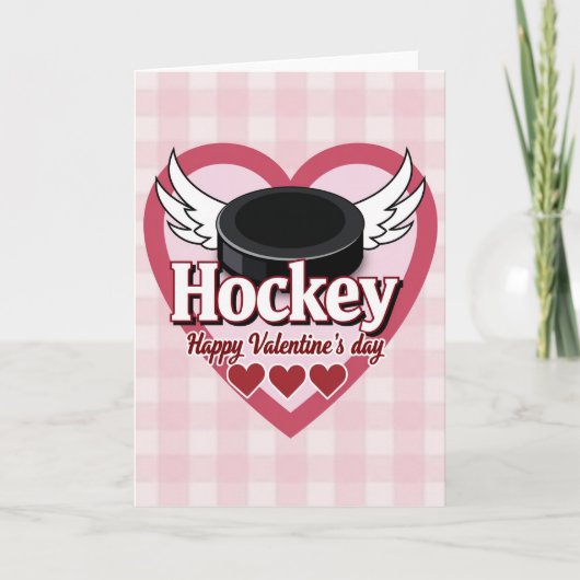 Hockey Valentine Love Card カード (正面)