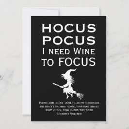 HOCUS POCUSワインが必要ハローウィンパーティ 招待状