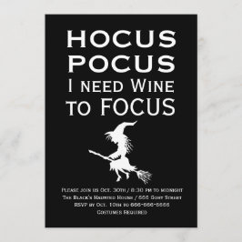 HOCUS POCUSワインが必要ハローウィンパーティ 招待状