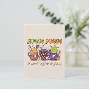 Hocus Pocus – 集中するにはコーヒーが必要 ポストカード