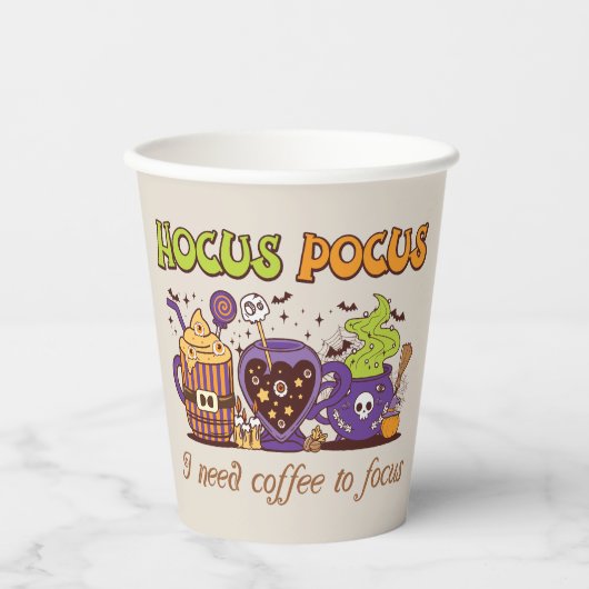 Hocus Pocus – 集中するにはコーヒーが必要 紙コップ (正面)