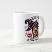 "Hocus Pocus I Need Coffee" Funny Witchy  ジャンボコーヒーマグカップ (正面右)
