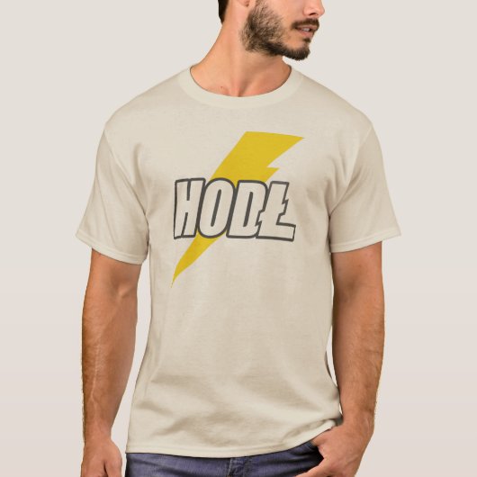 HODL Litecoin to strike Tシャツ (正面)