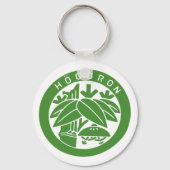 HÖGBRON_KEYHOLDER(MATCHA) キーホルダー (正面)