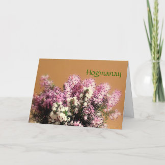 「Hogmanay」カード シーズンカード