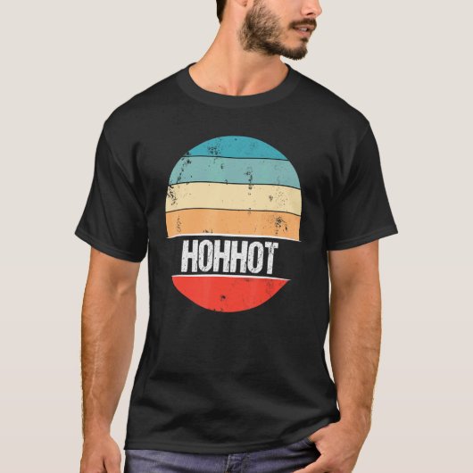 Hohhot China City Trip Tシャツ (正面)