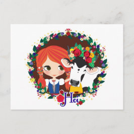 Hoi:. ポストカード