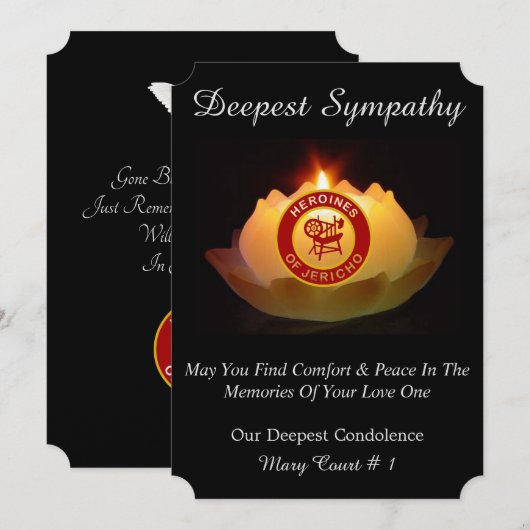 HOJお見舞いカード (正面/裏面)