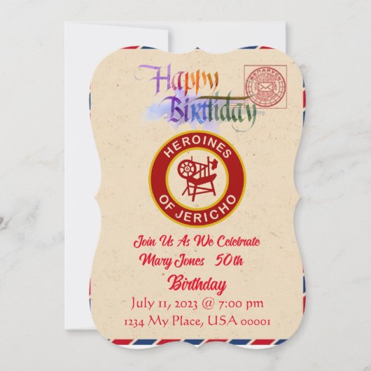 HOJの誕生日パーティー招待状 招待状 (正面)