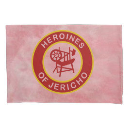 HOJピンク 枕カバー