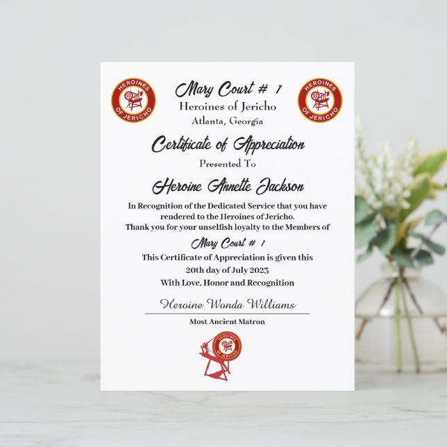 HOJ感謝状 (スタンド正面)