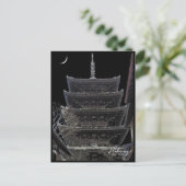 Hokan-ji (Yasaka Pagoda) ポストカード (スタンド正面)