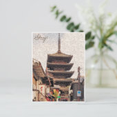 Hokan-ji (Yasaka Pagoda) ポストカード (スタンド正面)