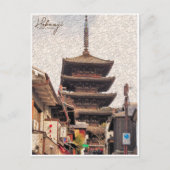 Hokan-ji (Yasaka Pagoda) ポストカード (正面)