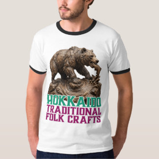 Hokkaido Bear & Salmon Folk Art Tシャツ