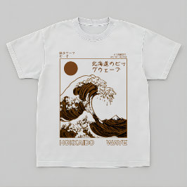 Hokkaido Wave T-Shirt – Vintage Japanese Surf Art Tシャツ
