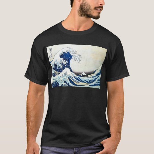 Hokusai著 素晴らしい波 の日本のな絵画 Tシャツ Zazzle Co Jp