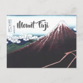 Hokusaiによる浮世絵の富士山、日本語 ポストカード (正面)