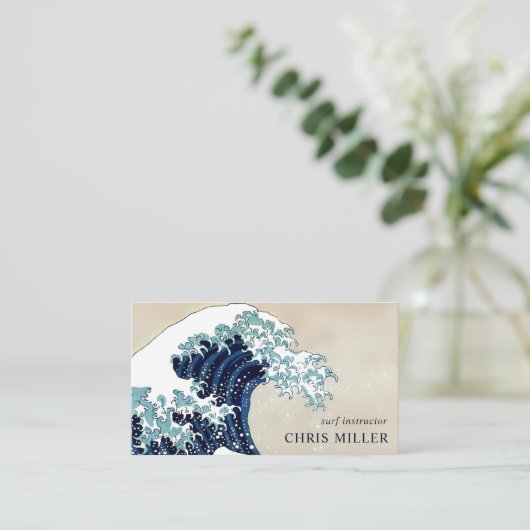 Hokusaiのサーファーによる神奈川を離れた素晴らしい波 名刺 (スタンド正面)