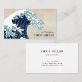 Hokusaiのサーファーによる神奈川を離れた素晴らしい波 名刺 (正面/裏面)