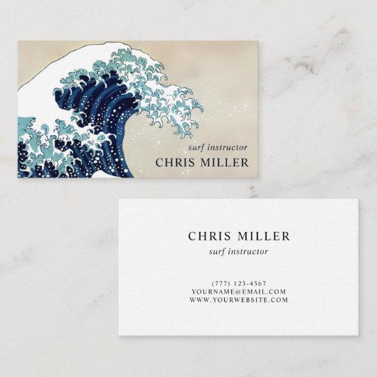 Hokusaiのサーファーによる神奈川を離れた素晴らしい波 名刺 (正面/裏面)