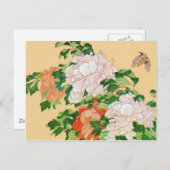 Hokusaiのシャクヤクおよび蝶再起動 ポストカード (正面/裏面)