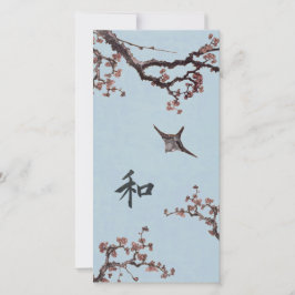 Hokusaiの平和 サンキューカード