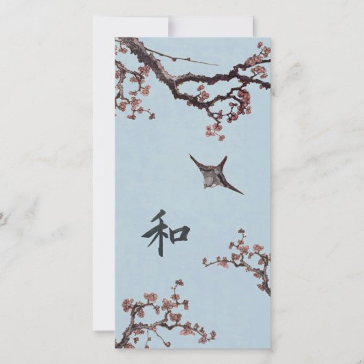 Hokusaiの平和 サンキューカード (正面)