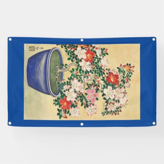 HOKUSAIの日本人WOODBLOCKのプリントの旗 横断幕 (横)