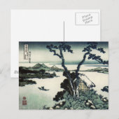 Hokusai著ヴィンテージの日本人のプリント ポストカード (正面/裏面)