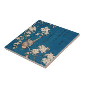 Hokusai著泣くさくらんぼの枝のBullfinch タイル (側面)