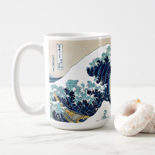 Hokusai著神奈川を離れた元通りにされた素晴らしい波 コーヒーマグカップ