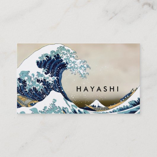 Hokusai著神奈川を離れた元通りにされた素晴らしい波 名刺 (裏面)