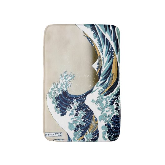 Hokusai著神奈川を離れた高品質で素晴らしい波 バスマット (正面縦)